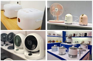 赋能新消费，链接新未来 第X届中国小家电交易会圆满落幕